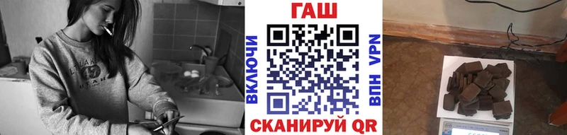 Купить наркотики Онега Alpha-PVP  Cocaine  МЕФ  Марихуана 