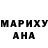КЕТАМИН VHQ Funny_Dodge