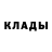 Кодеиновый сироп Lean Purple Drank Tetiana Semenets