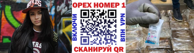 КОКАИН Fish Scale  Онега 