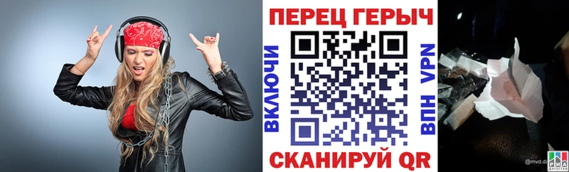 ГЕРОИН VHQ  Онега 