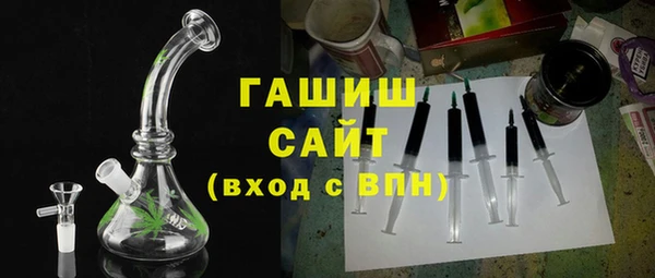 МДМА Покров