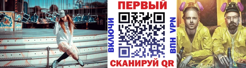 Первитин винт  Онега 